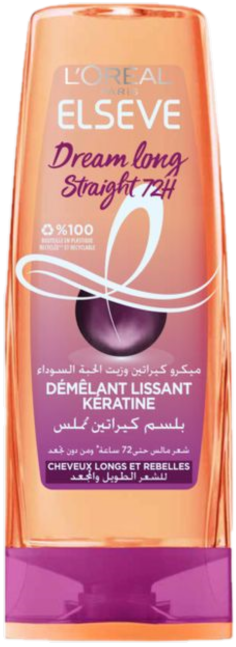 Conditioner200ml