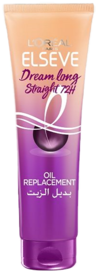 Oil Rep