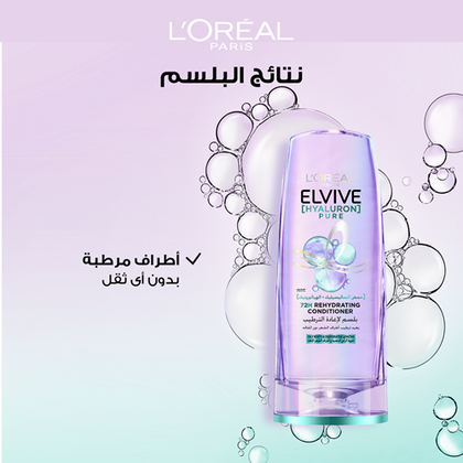 LOreal Paris Hyaluron Pure Conditioner 360ml AR3 Efficacy
