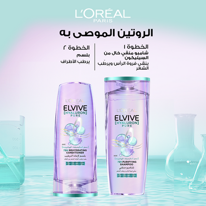 LOreal Paris Hyaluron Pure Shampoo 400ml AR6 Regime