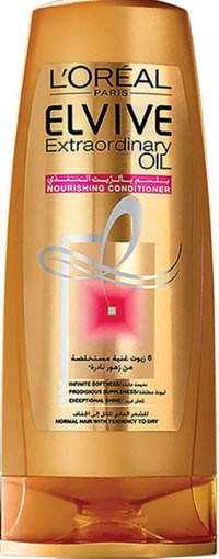 Extra Oil Conditioner2
