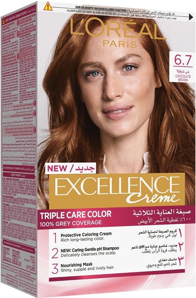 Excellence Crème Hair Color Permanent Hair Color  Chocolate Brown |  L'Oréal Paris