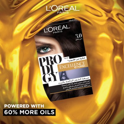 Prodigy Shade 30 EN2 Ingredients