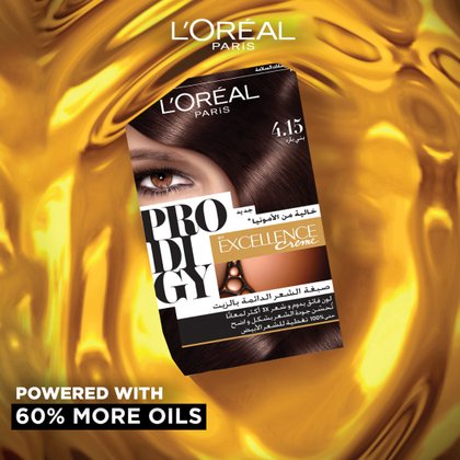 Prodigy Shade 415 EN2 Ingredients