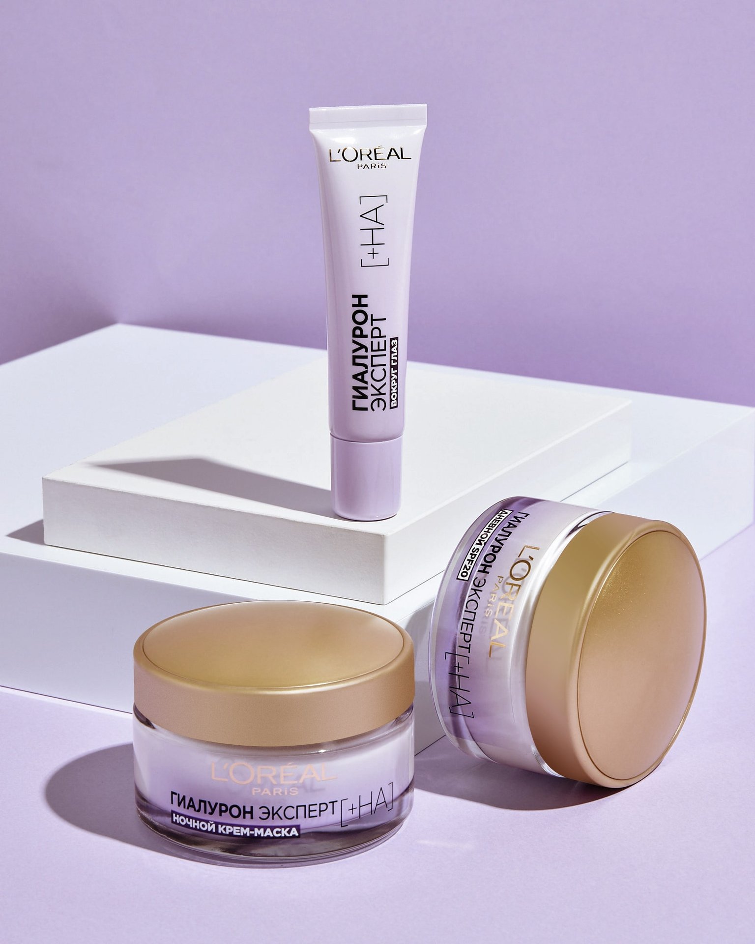 Hyaluron Expert Eye Cream Skin Care L'Oréal Paris