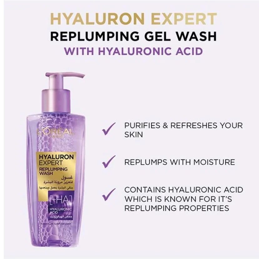 Gel Wash from Hyaluron Expert Skin Care L'Oréal Paris