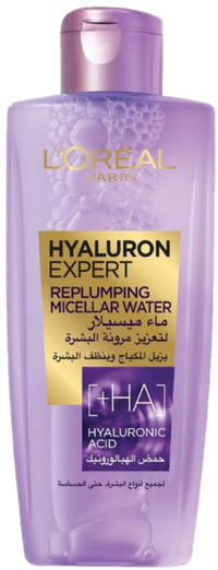 Micellar Water
